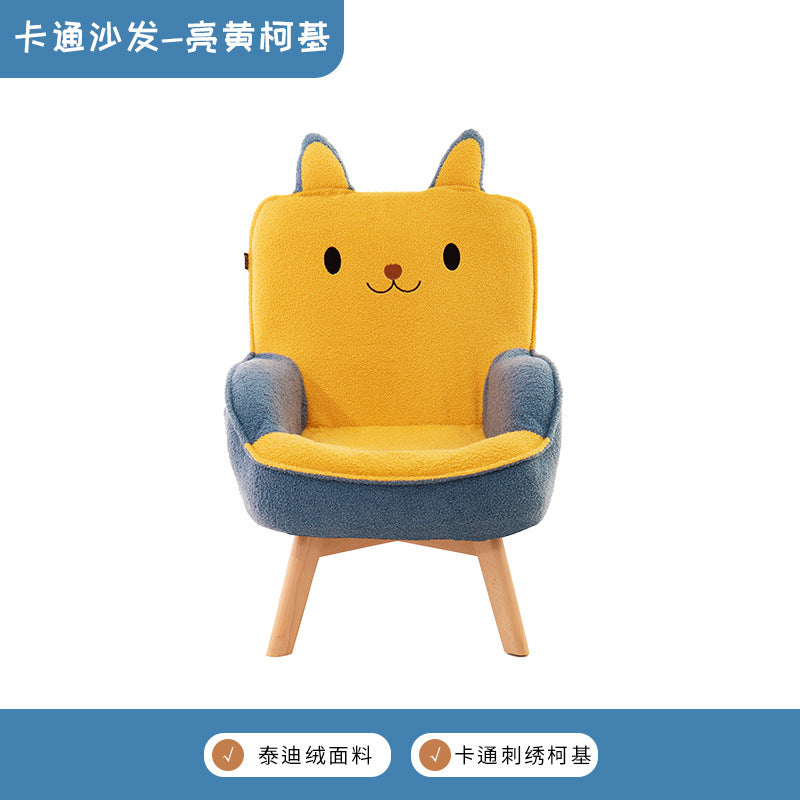 懒人日记跨境环保原创儿童阅读沙发椅客厅书房读书角可爱卡通沙发