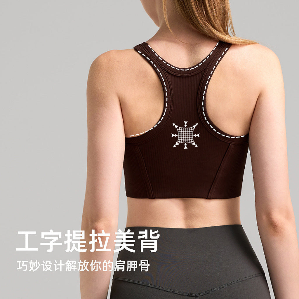 INF瑜伽服背心女速干带胸垫罗纹上衣高强度防震聚拢lulu运动内衣