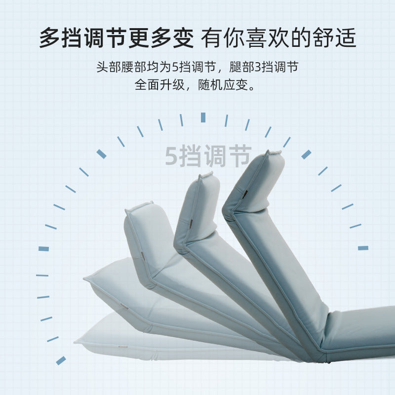 懒人沙发单人榻榻米加长折叠可拆洗飘窗椅休闲靠背躺椅可定制