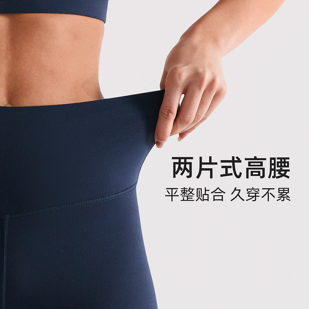 lulu瑜伽七分裤女高腰提臀弹力磨毛健身骑行裤吸湿速干运动紧身裤
