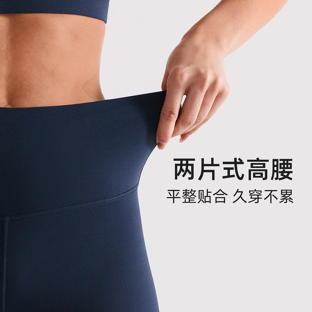 lulu瑜伽七分裤女高腰提臀弹力磨毛健身骑行裤吸湿速干运动紧身裤