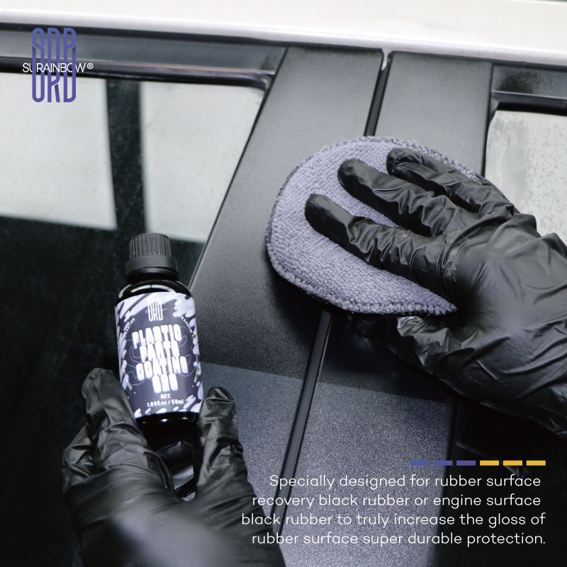 跨境专供汽车内饰翻新镀膜剂车内塑料橡胶涂层修复还原剂镀晶上光