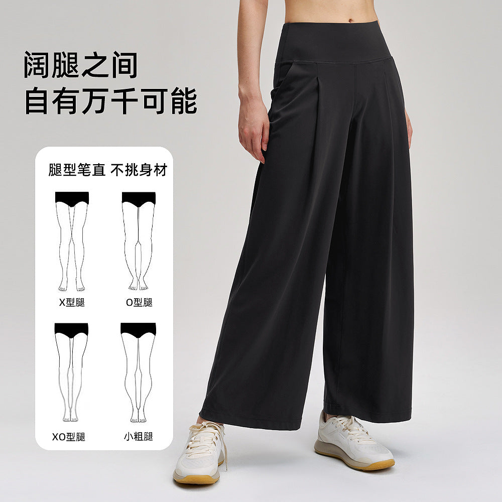 阔腿运动裤女休闲速干透气lulu健身裤弹力高腰裸感宽松瑜伽裤30"