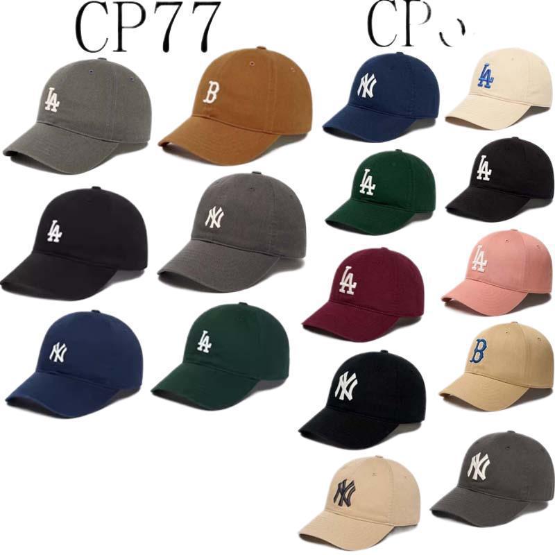 韩国MLB帽子纯原NY棒球帽CP77CP66鸭舌帽LA男女情侣同款时尚百塔