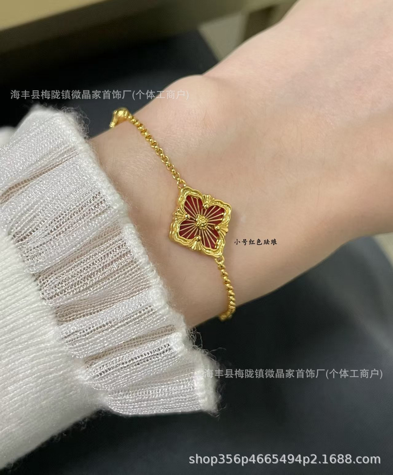 V金歌剧院四叶草项链高品质CNC天河蓝白贝母镶钻opera布契锁骨链