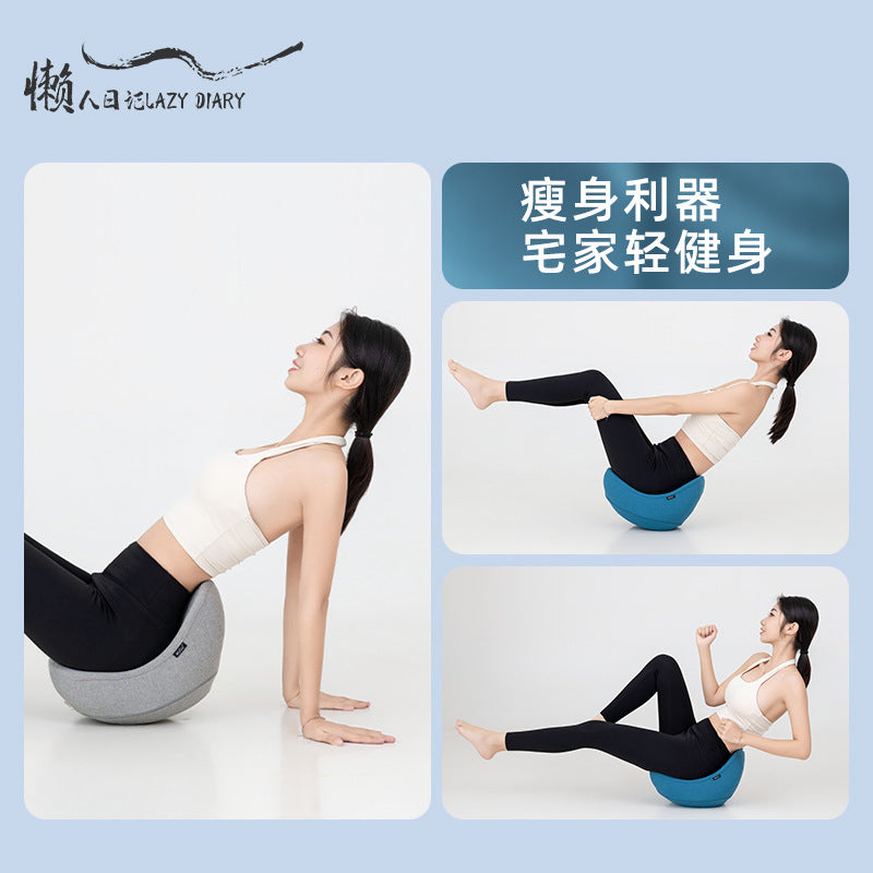蛋壳运动坐垫核心护腰护臀健身坐垫核心力量支撑垫人間工学