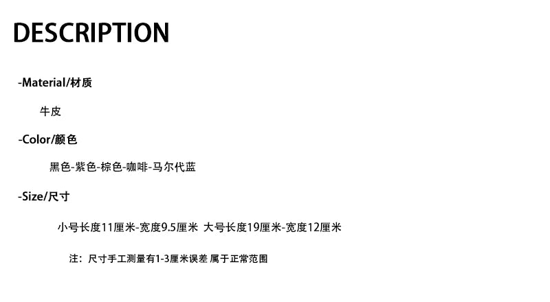 真皮便携化妆包迷你口红包自闭合零钱包收纳包植鞣皮车钥匙耳机包