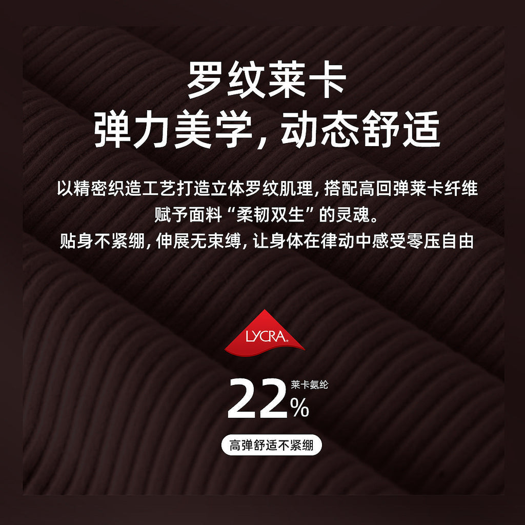 lulu短款工字运动背心女士带胸垫莱卡瑜伽服罗纹透气速干健身上衣