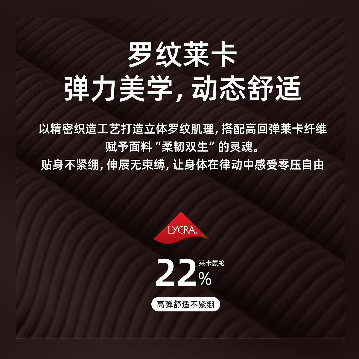 lulu短款工字运动背心女士带胸垫莱卡瑜伽服罗纹透气速干健身上衣