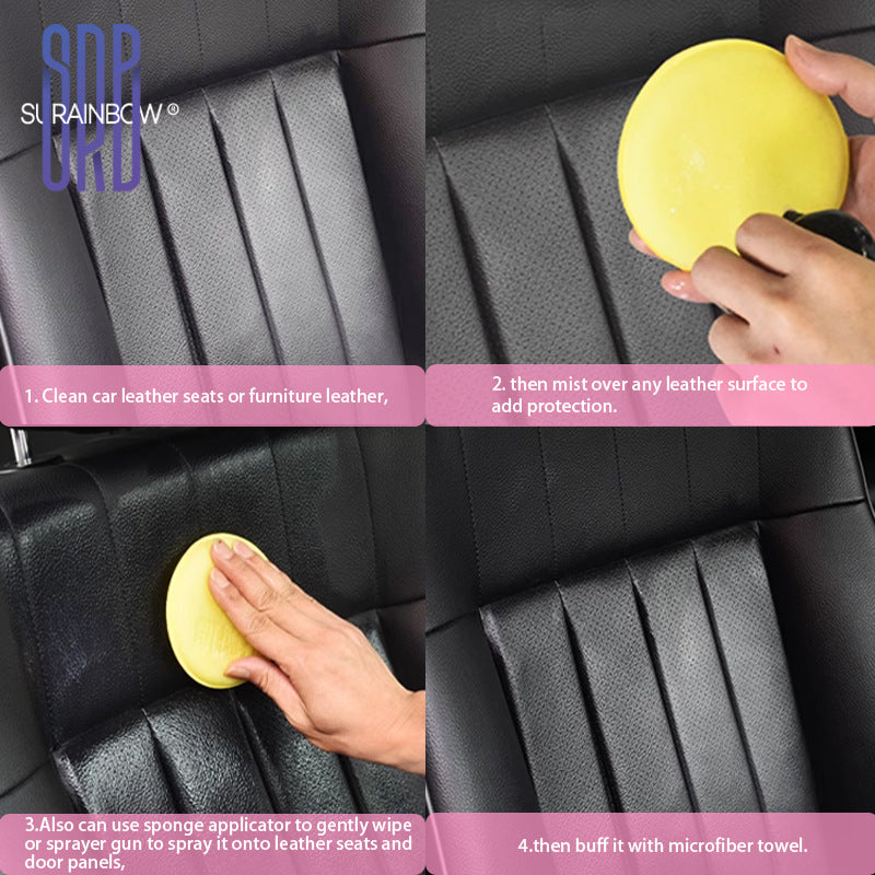 跨境专境汽车真皮沙发仪表门板上光蜡增光防水防尘持久保护镀膜剂