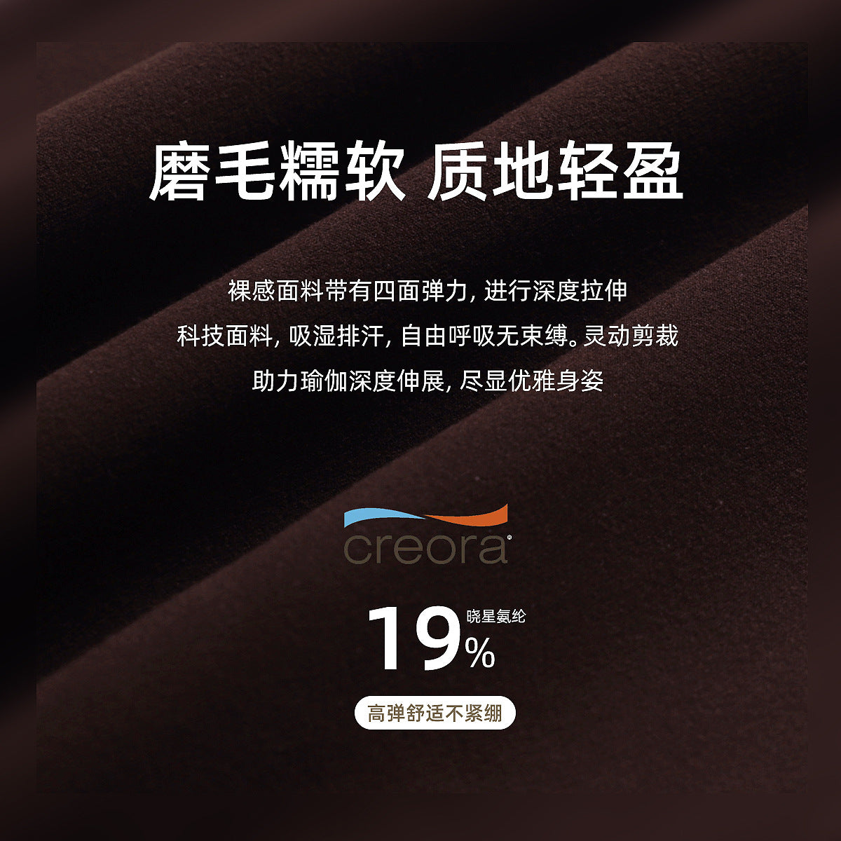 lulu瑜伽服外套女立领弹力修身上衣拉链健身长袖磨毛裸感运动夹克