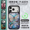 外贸跨境个性蝴蝶适用苹果16pro晶瓷手机壳iPhone17亚克力PC防摔