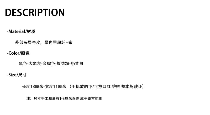 真皮凯莉钱包长款手拿包ep牛皮两折钱夹手机包凯莉护照证件收纳包