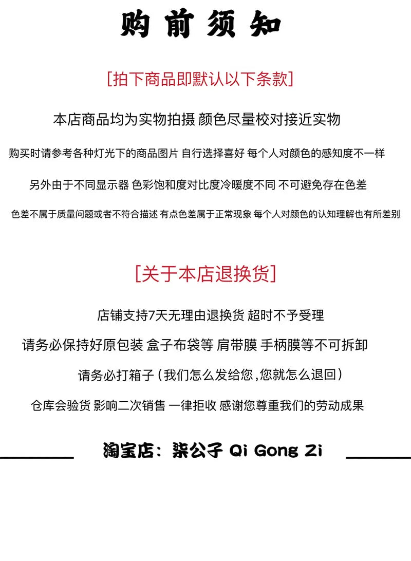 羊皮编织护照包女士简约机票护照收纳本保护套多功能证件卡零钱包