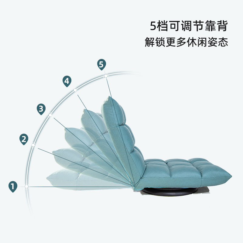 懒人沙发经典十八格小沙发客厅阳台休闲阅读旋转小躺椅单人沙发