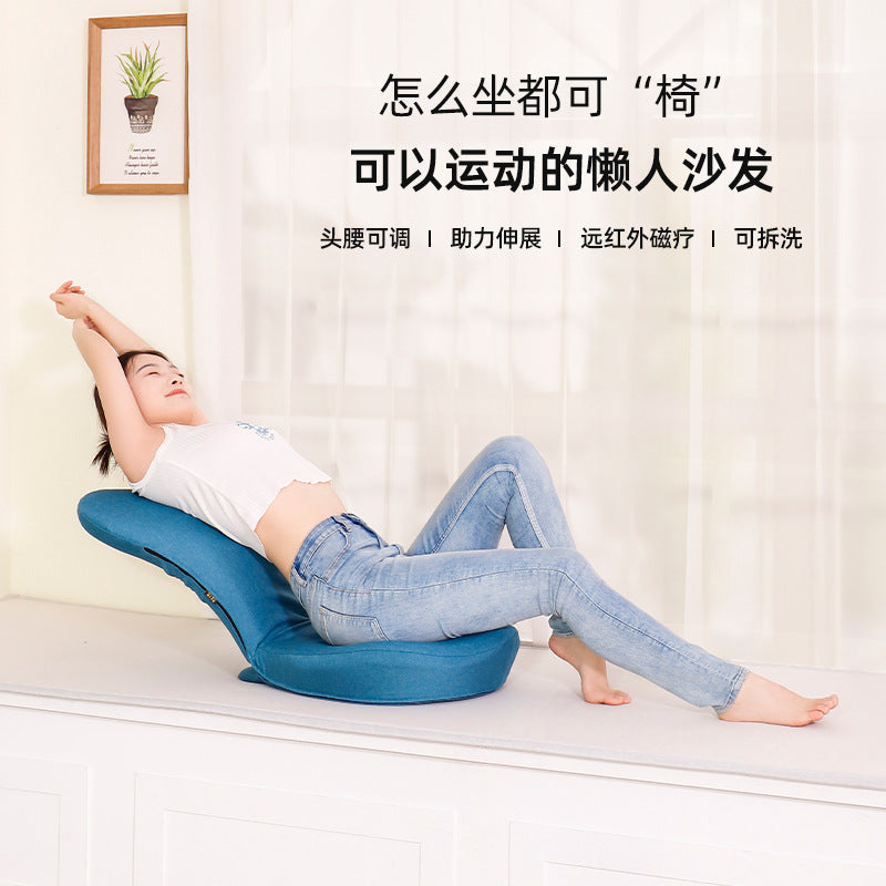 懒人日记健康运动拉伸座椅护臀瑜伽懒人沙发多功能飘窗榻榻米神器