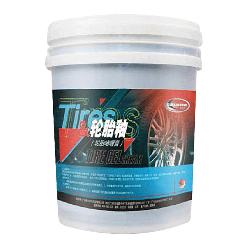 原液轮胎蜡轮胎光亮剂轮胎膏滋补液超浓缩20L桶厂家直销轮胎釉