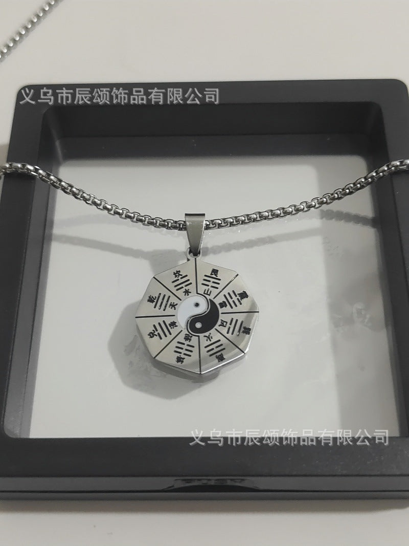 复古民族风太极八卦图项链国潮旅游纪念品钛钢吊坠毛衣链饰品批发