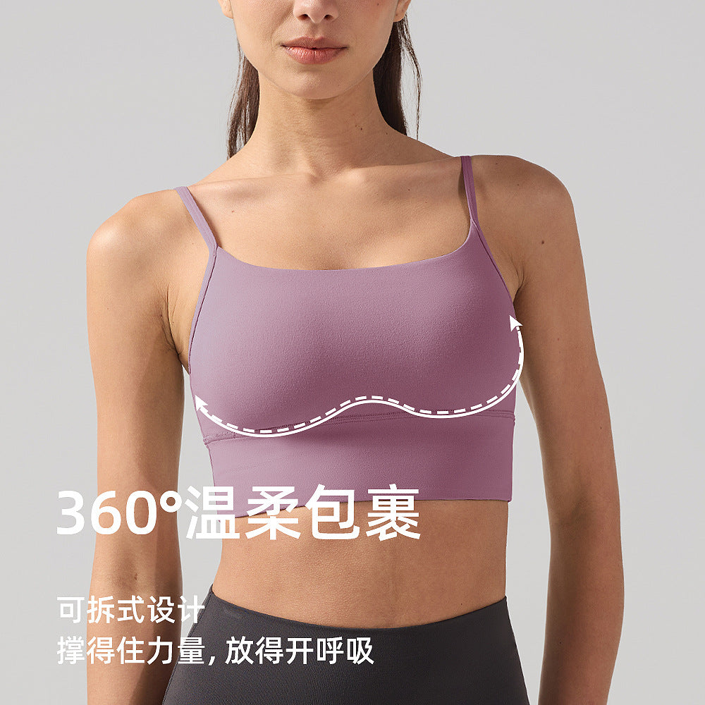 INF裸感瑜伽内衣女士背部大U领吊带文胸芯吸速干lulu美背运动背心