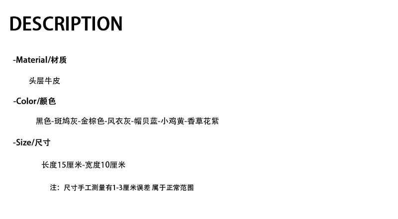 头层牛皮轻奢首饰包大容量项链戒指耳环收纳包多功能手镯收纳袋女