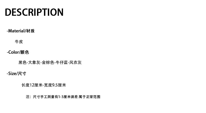 H短款钱包男真皮翻盖证件包两折硬币包小巧银行卡夹套钱包零钱包