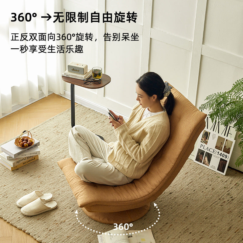 懒人沙发跨境单人双层可旋转月亮椅简约现代卧室客厅阳台折叠躺椅