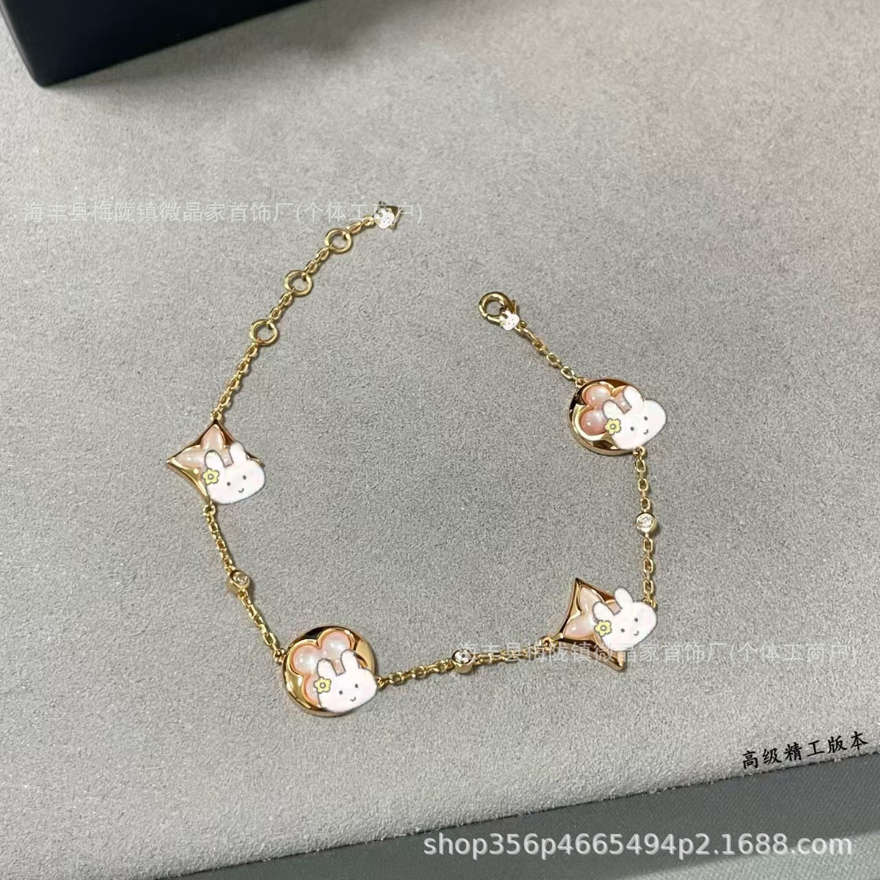 高版驴家老花白贝母手链菱形贝母天河石项链S925银镀18K玫瑰金