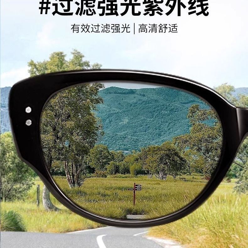2025新款gm墨镜女高级感时尚网红圆脸显脸小猫眼太阳镜男防晒百搭