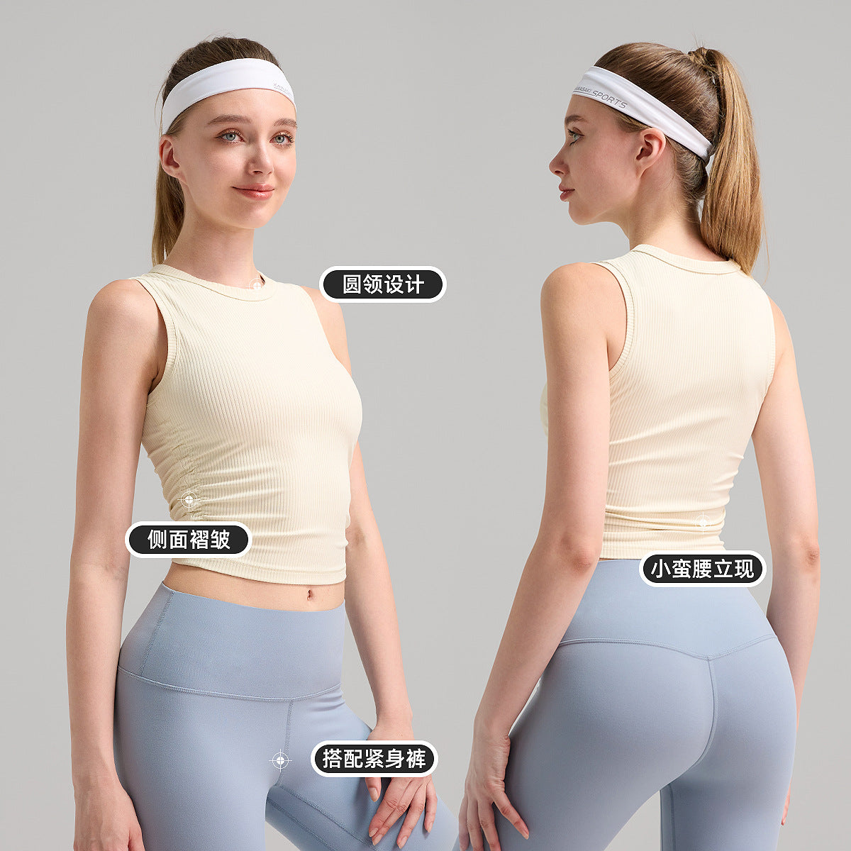 lulu罗纹运动背心女双侧皱褶修身高领显瘦上衣无袖速干健身瑜伽服