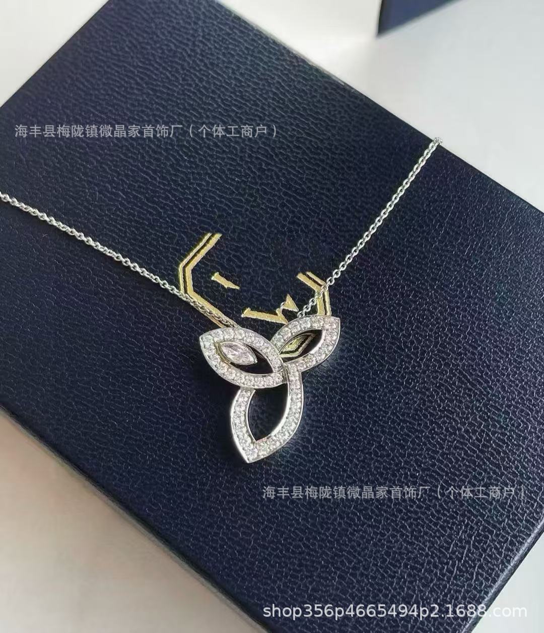 H.W海瑞家Lily三叶草项链女满钻S925银高版本轻奢锁骨链厂家直销