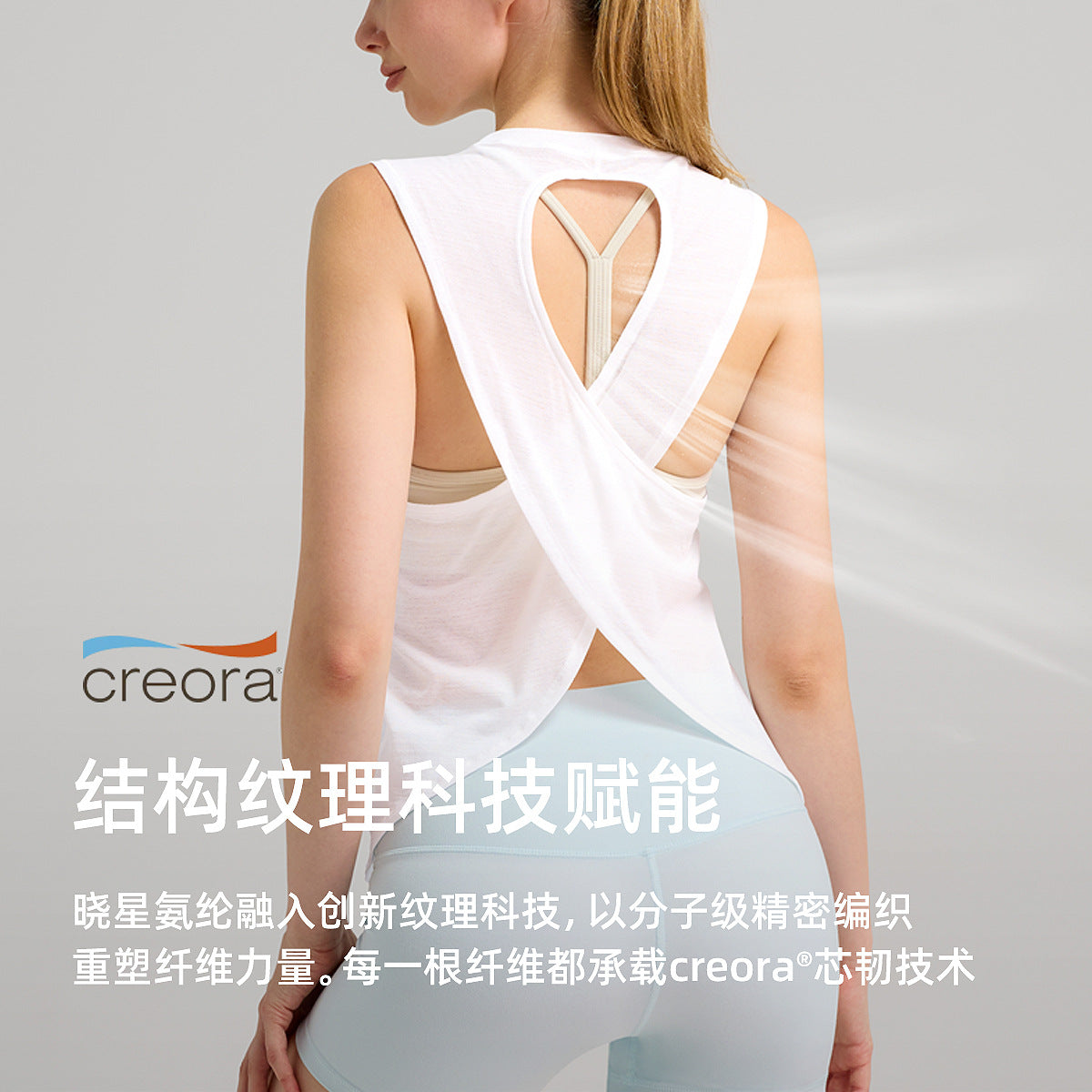 凉感无袖运动背心女镂空美背瑜伽服透气速干健身T恤宽松罩衫上衣