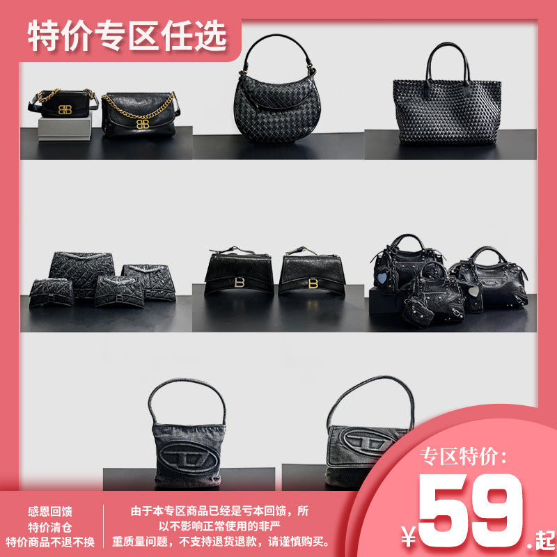 特价清仓不退换真皮包包女简约时尚单肩新品撞色简约百搭轻便