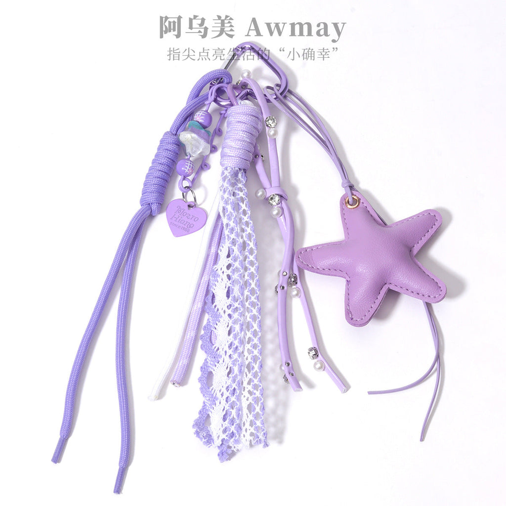 跨境热销包包挂件紫色皮五角星百搭挂饰钥匙扣编织绳包挂件桃心挂