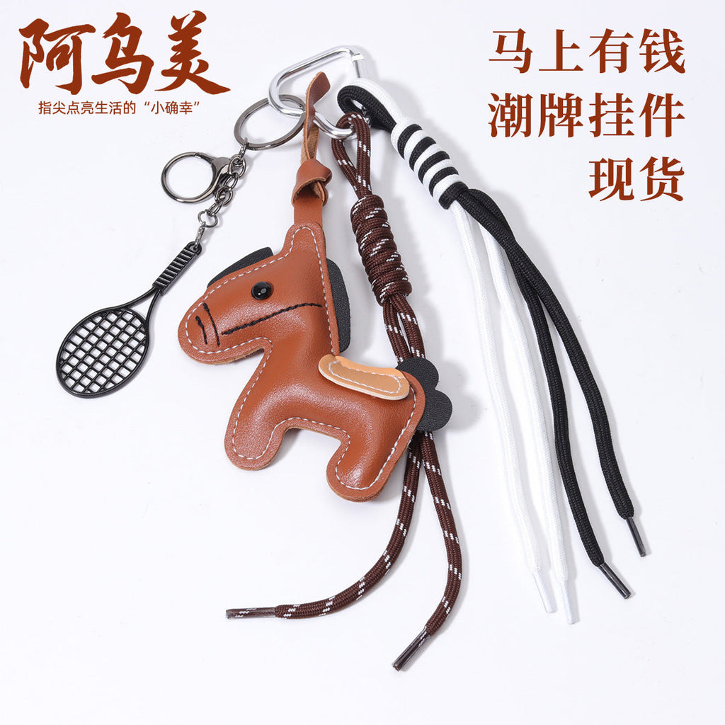 皮革包挂马年潮牌挂绳小马箱包挂件马上有钱钥匙扣搭配辅料挂坠