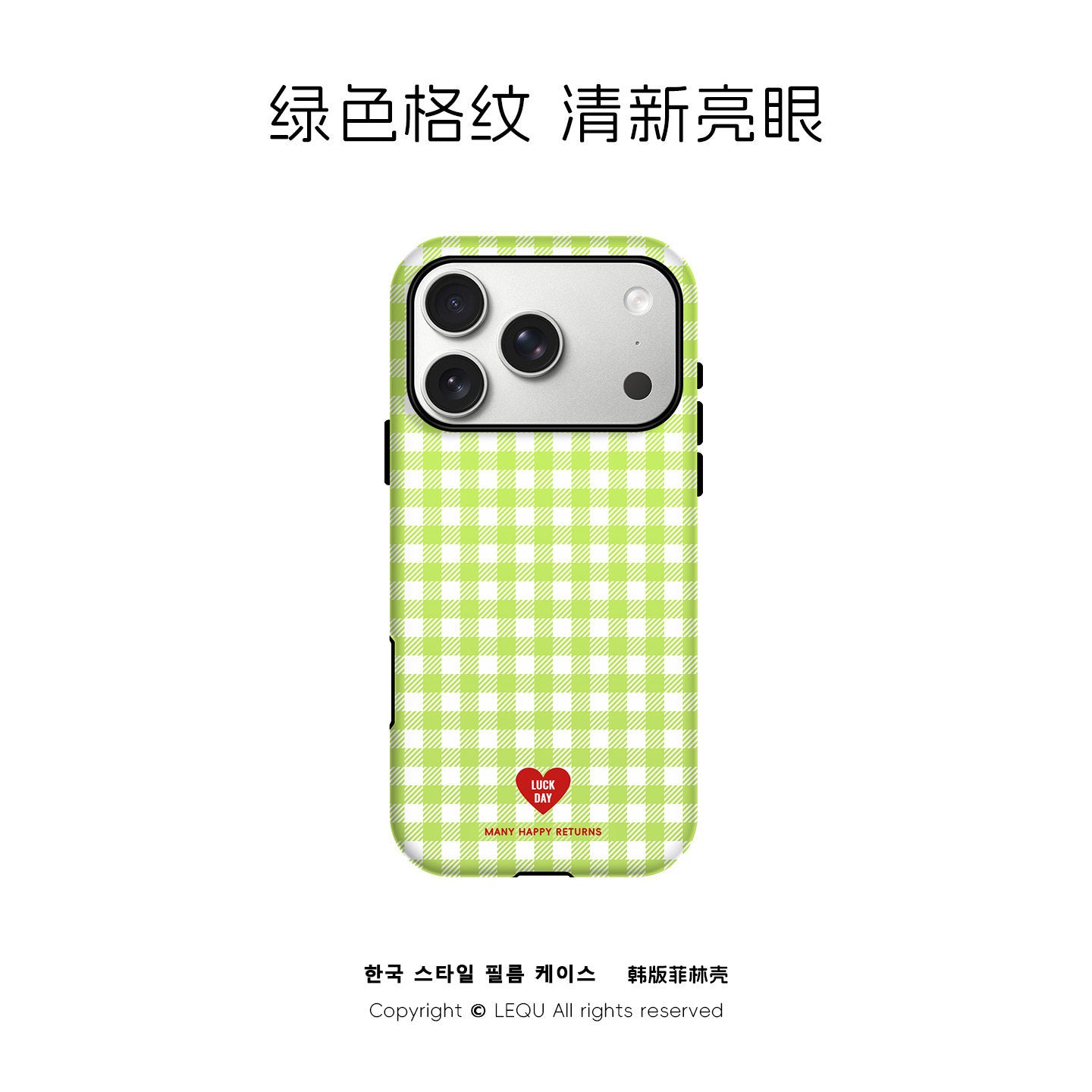 ins韩系菲林壳适用苹果17Promax手机壳防摔Phone16高档14磁吸15硬