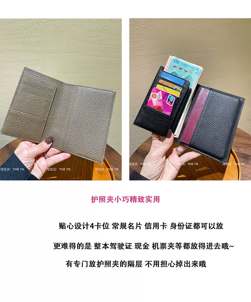 H真皮护照包多卡位证件保护套护照夹机票驾驶证收纳包两折钱包女