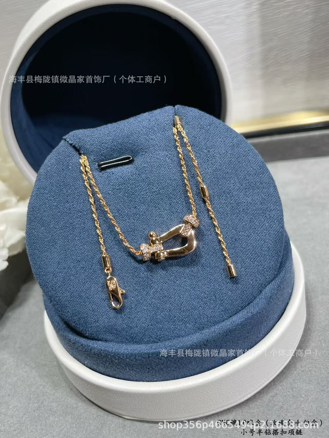 费雷德高版本fred马蹄项链S925银镀18K厚金镶钻航海项链厂家直销