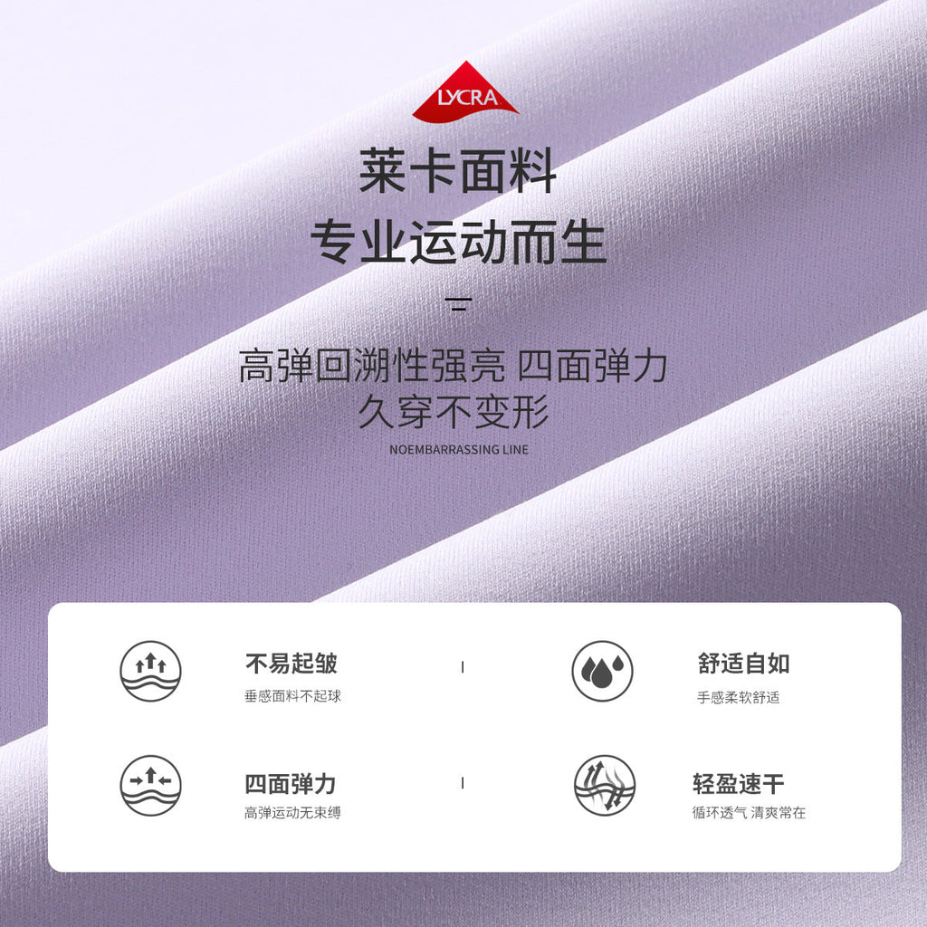 运动网球裙女防走光户外健身短裙假两件瑜伽短裤速干透气百褶裙夏