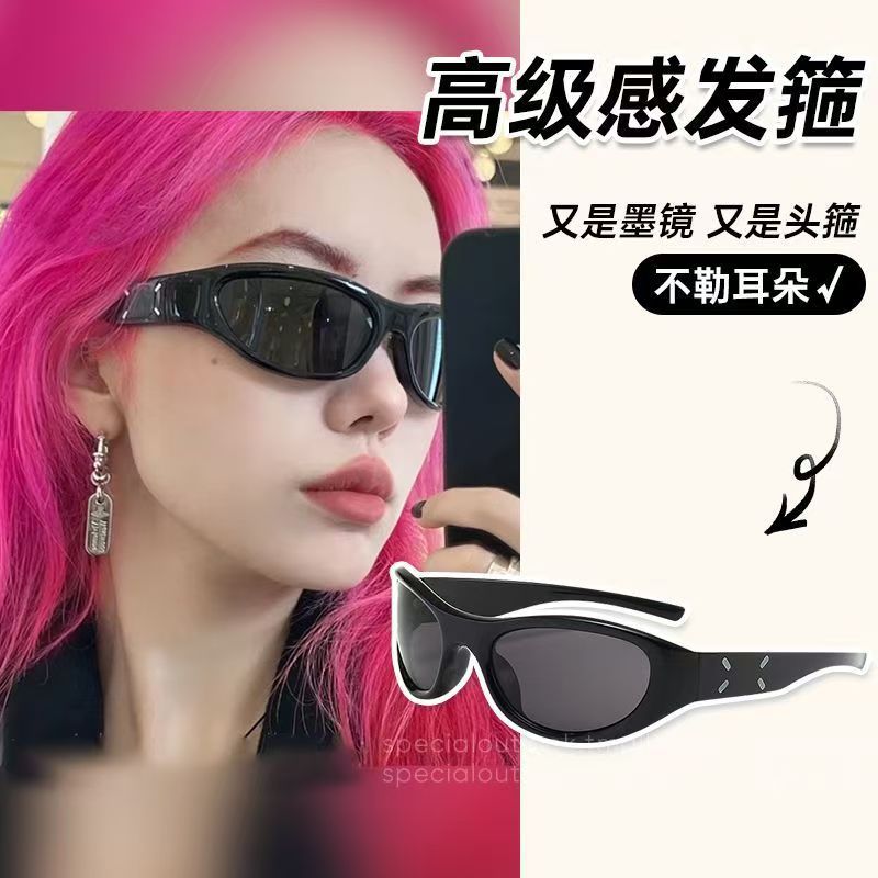 新款发箍墨镜女高级感2025年网红同款辣妹未来感防晒头箍太阳眼镜