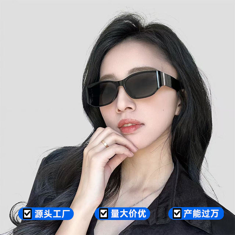 时尚墨镜女高级感辣妹出街防紫外线时尚百搭曲面太阳眼镜个性潮流