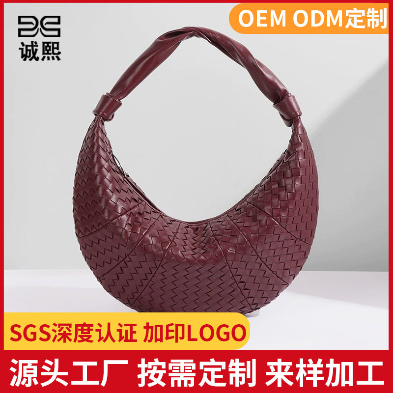 软面定制高级感手工编织包包女时尚单肩月牙包跨境纯色手拎新月包