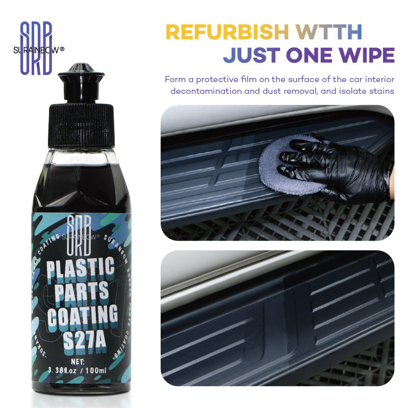 跨境专供汽车塑料翻新剂汽车内饰修复上光发白防老化橡胶件修复
