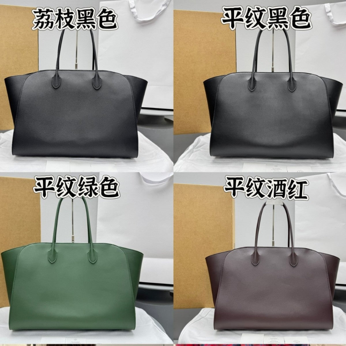 row大容量托特包marlo17牛皮公文包高级通勤腋下单肩手提真皮女包