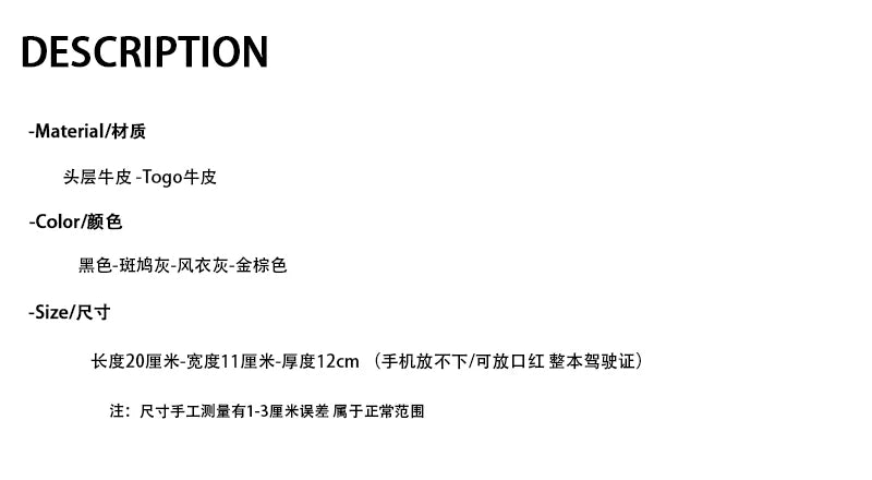 真皮化妆包大容量togo牛皮护肤品收纳包随身出差旅行洗漱包手提包