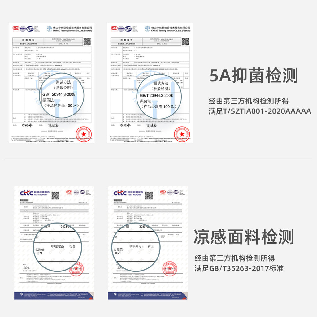 无袖瑜伽运动背心女带胸垫透气修身防震跑步上衣速干健身服T恤