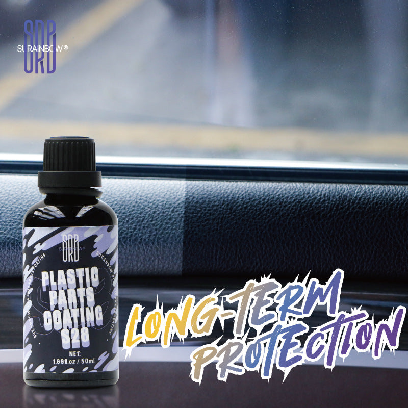 跨境专供汽车内饰翻新镀膜剂车内塑料橡胶涂层修复还原剂镀晶上光