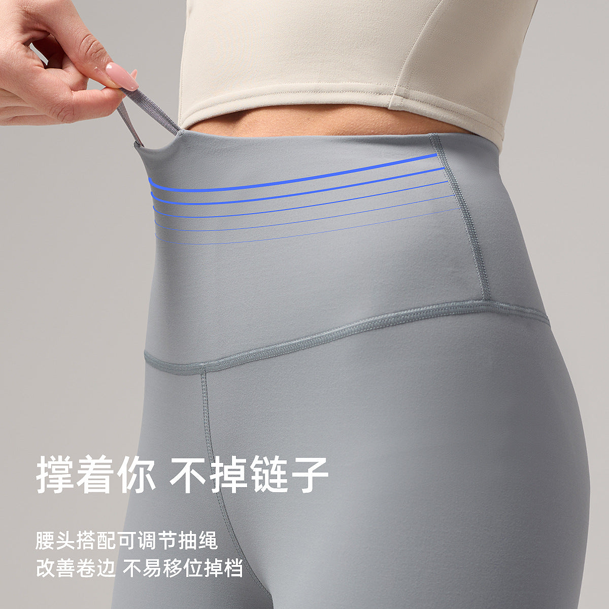 磨毛lulu瑜伽裤女裸感高腰提臀健身裤吸湿透气24"弹力运动紧身裤