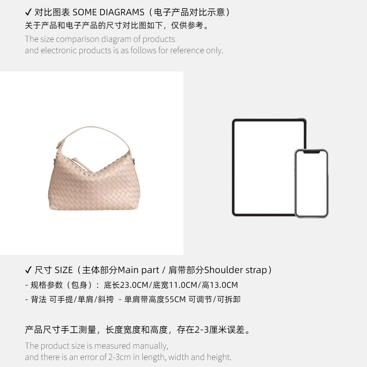 小众设计真皮手提编织托特包百搭斜挎菜篮子女包枕头包2022新