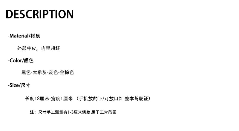 头层牛皮h扣钱包长款手机包大容量手拿包荔枝纹卡包零钱证件一体