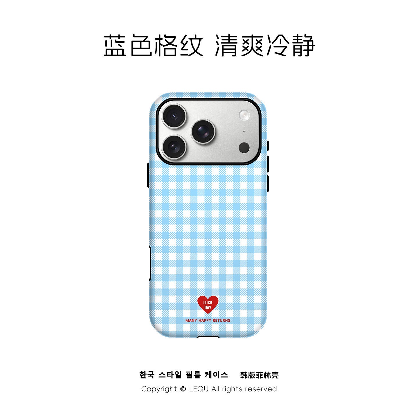 ins韩系菲林壳适用苹果17Promax手机壳防摔Phone16高档14磁吸15硬